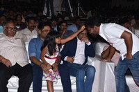 Darshakudu Movie Audio Function